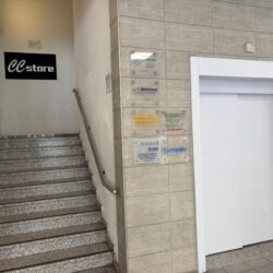 Innova Srl